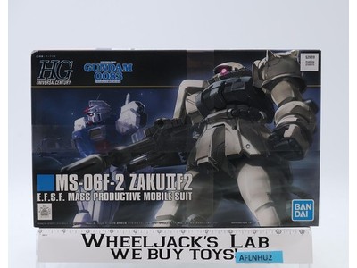 HG MS-06F-2 Zaku II F2 2010 Bandai 1/144 Model Kit NEW MISB SEALED