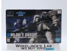 HG MS-06F-2 Zaku II F2 2010 Bandai 1/144 Model Kit NEW MISB SEALED