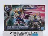 RX-93ff V Gundam 2022 Bandai Model Kit NEW MIB