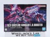 HG OZX-GU01LOB Gundam L.O.Booster 2022 Bandai 1/144 Model Kit NEW SEALED