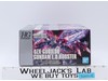 HG OZX-GU01LOB Gundam L.O.Booster 2022 Bandai 1/144 Model Kit NEW SEALED