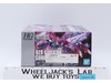 HG OZX-GU01LOB Gundam L.O.Booster 2022 Bandai 1/144 Model Kit NEW SEALED