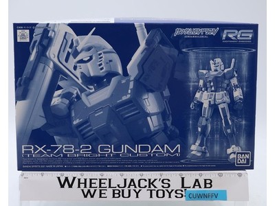 RG RX-78-2 Gundam (Team Bright Custom) 2021 Bandai 1/144 Model Kit NEW MIB