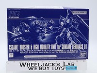 HG Assault Booster & High Mobility Unit for Gundam Geminass 01 1/144 NEW MIB