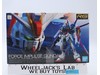 RG Force Impulse Gundam 2020 Bandai 1/144 Model Kit NEW MISB SEALED