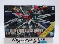 HG Build Strike Galaxy Cosmos 2018 Bandai 1/144 Model Kit NEW MIB