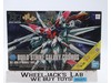 HG Build Strike Galaxy Cosmos 2018 Bandai 1/144 Model Kit NEW MIB
