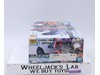 HG Gundam Barbataurus 2021 Bandai 1/144 Model Kit NEW SEALED