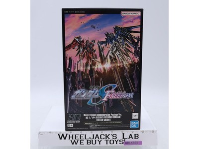 HG Rising Freedom Gundam [Clear Color] Movie Release Bandai 1/144 Kit NEW MIB