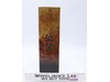 Ikaruga Moderoid Good Smile Company Model Kit NEW MIB