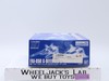 HG FXA-05D G-Defenser & Flyingarmor Bandai 1/144 Model Kit NEW MIB