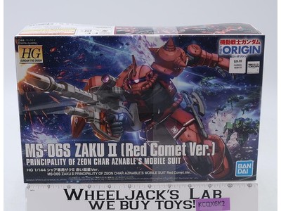 HG MS-06S Zaku II (Red Comet Ver.) 2019 Bandai 1/144 Model Kit NEW SEALED