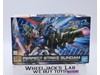 HG Perfect Strike Gundam 2013 Bandai 1/144 Model Kit NEW MIB