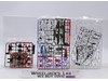 HG Perfect Strike Gundam 2013 Bandai 1/144 Model Kit NEW MIB