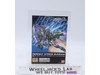 HG Perfect Strike Gundam 2013 Bandai 1/144 Model Kit NEW MIB