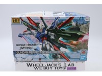 HG Gundam Perfect Strike Freedom 2021 Bandai 1/144 Model Kit NEW MIB