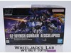 HG 0Z-10VMSX Gundam Aesculapius 2022 Bandai 1/144 Model Kit NEW MIB