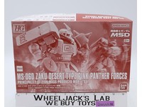 HG MS-06D Zaku Desert Type Pink Panther Forces Bandai 1/144 Model Kit NEW MIB