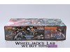 HG GN-007GNHW/M Arios Gundam GNHW/M 2009 Bandai 1/144 Model Kit NEW SEALED