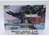 HG Gundam 00 Command Qan[T[ 2021 Bandai 1/144 Model Kit NEW SEALED