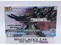 HG Gundam 00 Command Qan[T[ 2021 Bandai 1/144 Model Kit NEW SEALED