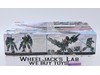 HG Gundam 00 Command Qan[T[ 2021 Bandai 1/144 Model Kit NEW SEALED