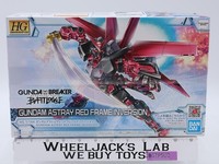 HG Gundam Astray Red Frame Inversion 2021 Bandai 1/144 Model Kit NEW SEALED