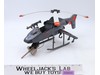 Skyfire Assault Copter 100% Complete Rambo 1985 Coleco Action Figure Vehicle