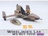 Skywolf Assault Jet Rambo 1986 Coleco Vintage Action Figure Vehicle