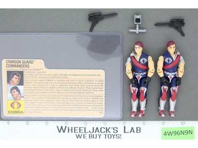 Tomax & Xamot V1 RED CARD BACK Complete G.I. Joe 1985 Hasbro Vintage Figure