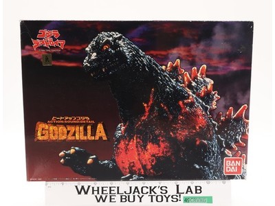 Heat Up Godzilla Real Action Series No. 6 Godzilla vs Destroyah Bandai NEW MIB