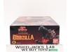 Heat Up Godzilla Real Action Series No. 6 Godzilla vs Destroyah Bandai NEW MIB