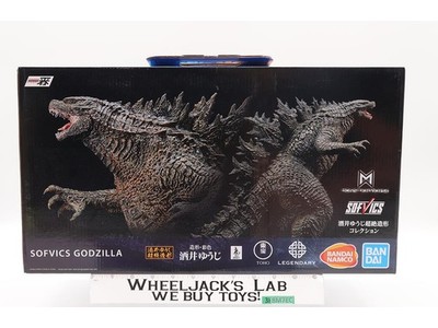 Godzilla vs Kong Ichiban Kuji Monsterverse 2021 SOFVICS Bandai NEW SEALED