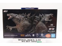 Godzilla vs Kong Ichiban Kuji Monsterverse 2021 SOFVICS Bandai NEW SEALED