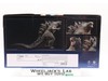 Godzilla vs Kong Ichiban Kuji Monsterverse 2021 SOFVICS Bandai NEW SEALED