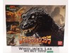 Godzilla Real Action Series Giant Monsters All-Out Attack 2001 Bandai NEW MIB