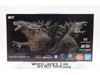 Godzilla vs Kong Ichiban Kuji Monsterverse 2021 SOFVICS Bandai NEW SEALED
