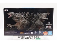Godzilla vs Kong Ichiban Kuji Monsterverse 2021 SOFVICS Bandai NEW SEALED