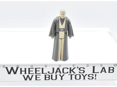 Anakin Skywalker #1 100% Complete ROTJ POTF Last 17 Star Wars 1985 Kenner