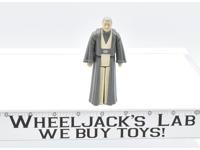 Anakin Skywalker #1 100% Complete ROTJ POTF Last 17 Star Wars 1985 Kenner