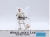 Han Solo Stormtrooper Outfit Mail Away Star Wars POTF 1995 Kenner Figure NEW MIB