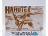 HG Gundam Harute (Final Battle Ver.) 2021 Bandai 1/144 Model Kit NEW SEALED