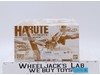HG Gundam Harute (Final Battle Ver.) 2021 Bandai 1/144 Model Kit NEW SEALED