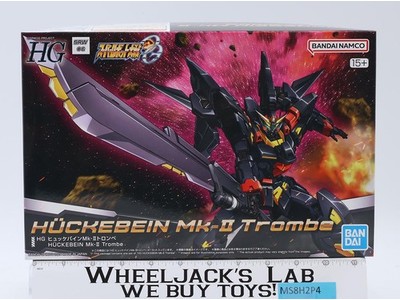 HG Huckebein Mk-II Trombe 2024 Bandai 1/144 Model Kit NEW MIB