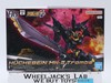 HG Huckebein Mk-II Trombe 2024 Bandai 1/144 Model Kit NEW MIB