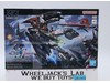 HG Murasame Kai 2024 Bandai 1/144 Model Kit NEW MISB SEALED