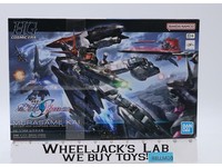 HG Murasame Kai 2024 Bandai 1/144 Model Kit NEW MISB SEALED