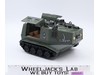 Warthog A.I.F.V. 100% Complete GI Joe 1988 Hasbro Vintage Action Figure Vehicle
