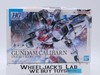 HG Gundam Calibarn [Permet Score Five] 2024 Bandai 1/144 Model Kit NEW MIB