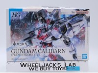 HG Gundam Calibarn [Permet Score Five] 2024 Bandai 1/144 Model Kit NEW MIB